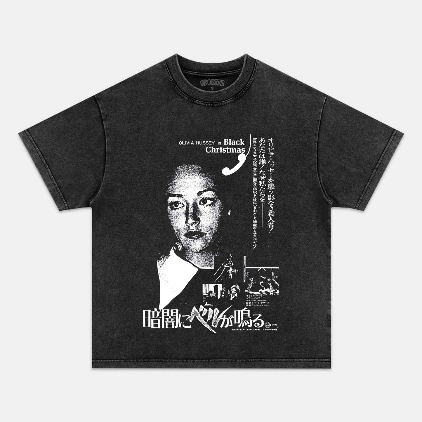 JAPANESE BLACK CHRISTMAS  T-SHIRT