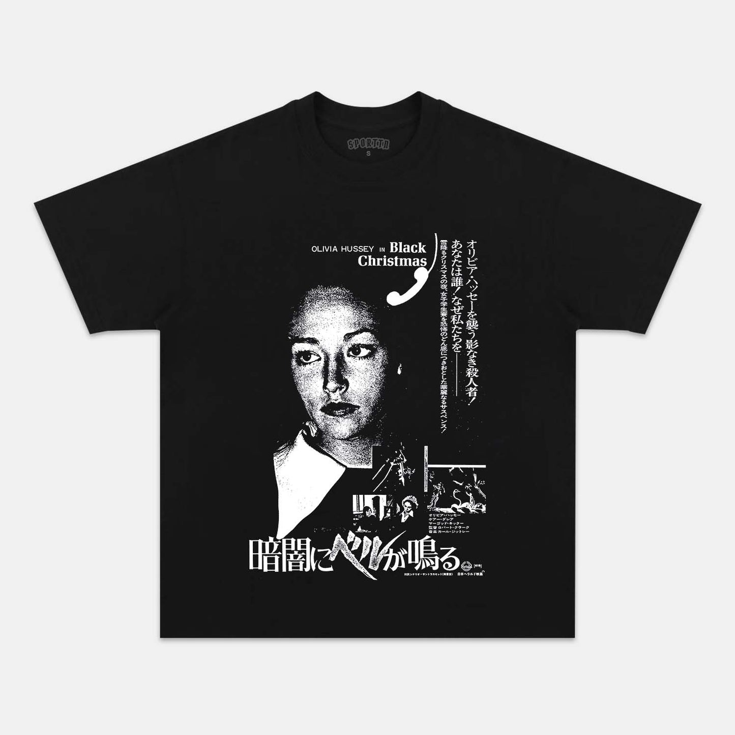 JAPANESE BLACK CHRISTMAS  T-SHIRT